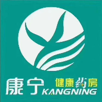 库管