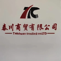 库尔勒泰川商贸有限公司