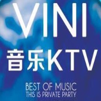 库尔勒唯恩唯尼歌厅