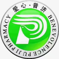 新疆普济堂医药零售连锁有限公司库尔勒分公司