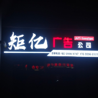 平面设计