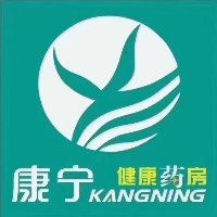 新疆康宁医药连锁