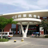 巴州行政服务中心