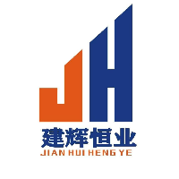 新疆建辉恒业建设工程有限责任公司