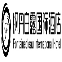 库尔勒梨城枫丹白露宾馆有限公司