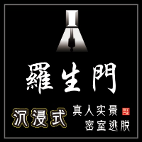 场控或NPC