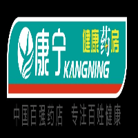 康宁医药