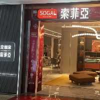 安装技师