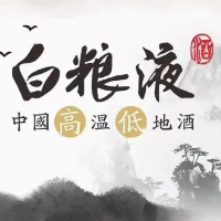 片区业务员