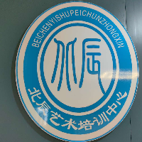 课程顾问