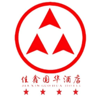 库尔勒市佳鑫国华酒店有限责任公司