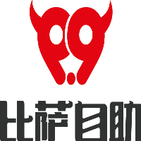 库尔勒市玖点玖比萨自助餐厅