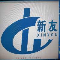克拉玛依市新友井下工程有限责任公司