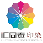 库尔勒汇同泰印染科技有限公司