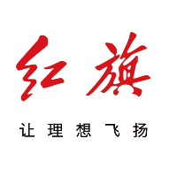 新疆晨运红旗体验中心
