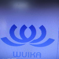 新疆汇嘉时代百货股份有限公司库尔勒购物中心