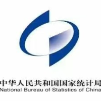 国家统计局巴音郭楞调查队