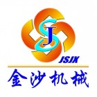 库尔勒金沙石油机械制造有限责任公司