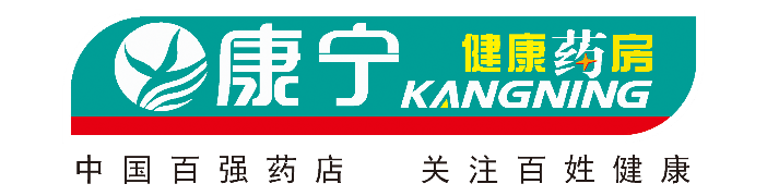 档案管理员