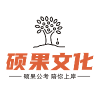 库尔勒硕果新途文化艺术咨询有限公司