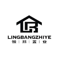 新疆领邦众业房地产经纪有限公司