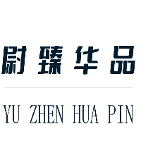 新疆尉臻华品科技有限公司