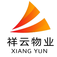 巴州祥云物业服务有限公司