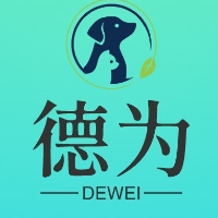 库尔勒德为动物医院