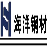 新疆海洋钢材有限公司