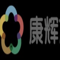 新疆康辉大自然国际旅行社库尔勒分公司