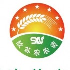 新疆欣苏农农资有限责任公司