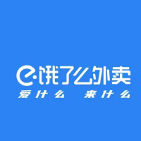 库尔勒良品禧厨快餐店