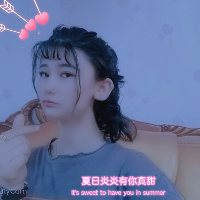 麦女士
